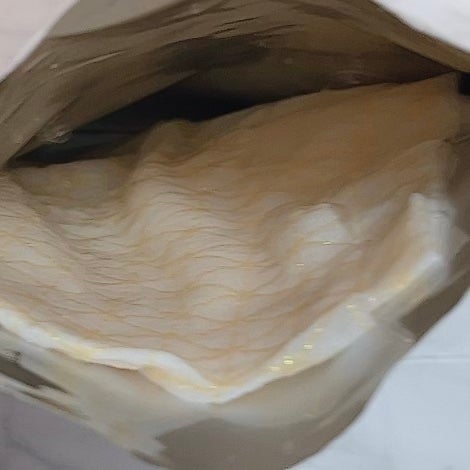 イナズマスク/GENiS/シートマスク・パックを使ったクチコミ(2枚目)