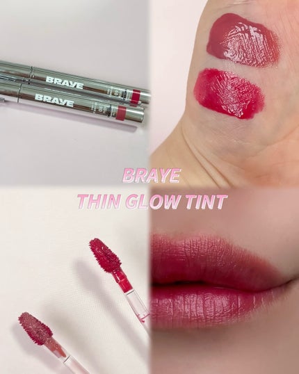 THIN GLOW TINT/BRAYE/口紅を使ったクチコミ(1枚目)