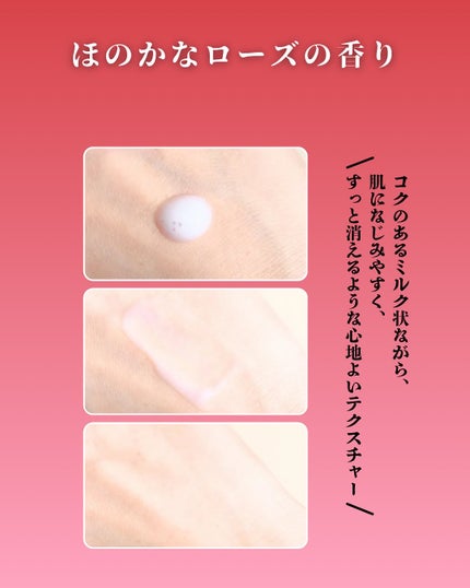 プライマーショット/アテニア/美容液を使ったクチコミ(5枚目)