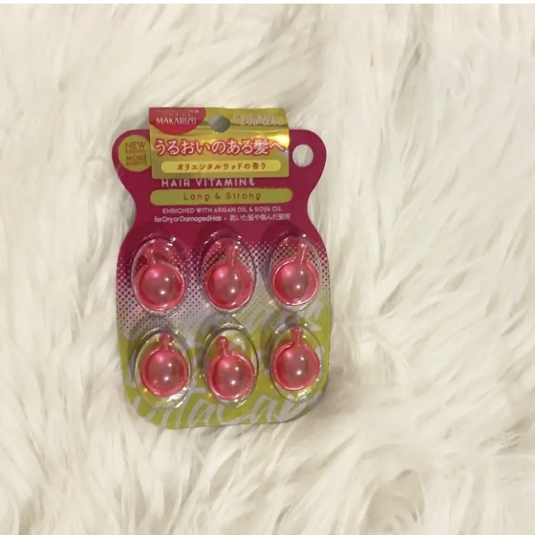 マカリゾ ヘアビタミン ロング&ストロング/MAKARIZO/ヘアオイルを使ったクチコミ（1枚目）