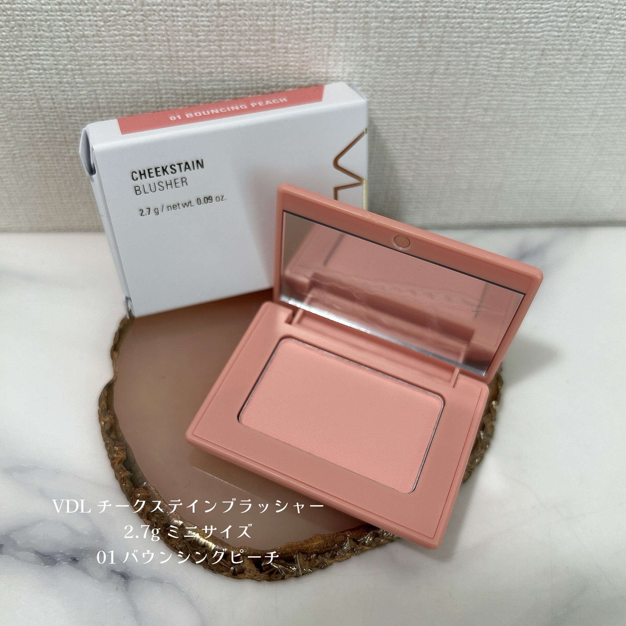 チークステイン ブラッシャー 01 バウンシング ピーチ/VDL/パウダーチークを使ったクチコミ（2枚目）