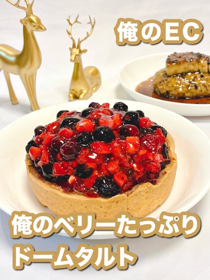 ð¥ð¢ð¬ð.ðððð çŸå®¹ã©ã€ã¿ãŒ on LIPS ãã¯ãªã¹ãã¹ã«ãŽã£ããã®ãè€çŸã¹ã€ãŒããã玹ä»ããŸãðâšâšä¿ºã®ã..ãïŒ1æç®ïŒ