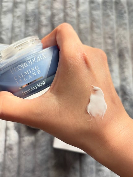 フローロドラ カーミングアイランドスージングマスク/Florodora/フェイスクリームを使ったクチコミ(7枚目)