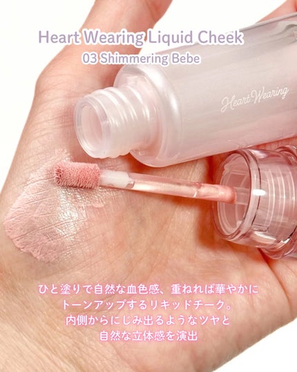 ベターミーアイパレット/2aN/マルチパレットを使ったクチコミ(9枚目)