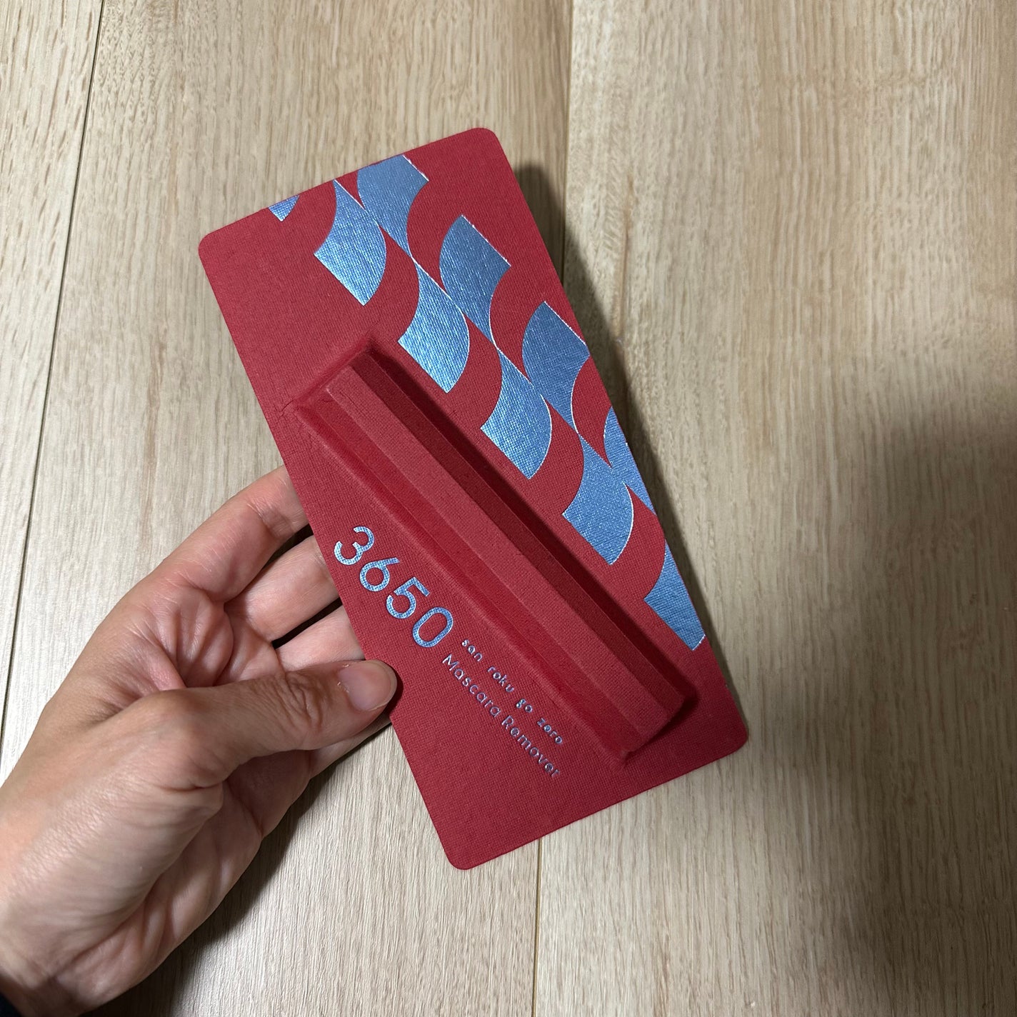 マスカラリムーバー/3650/ポイントメイクリムーバーを使ったクチコミ(1枚目)