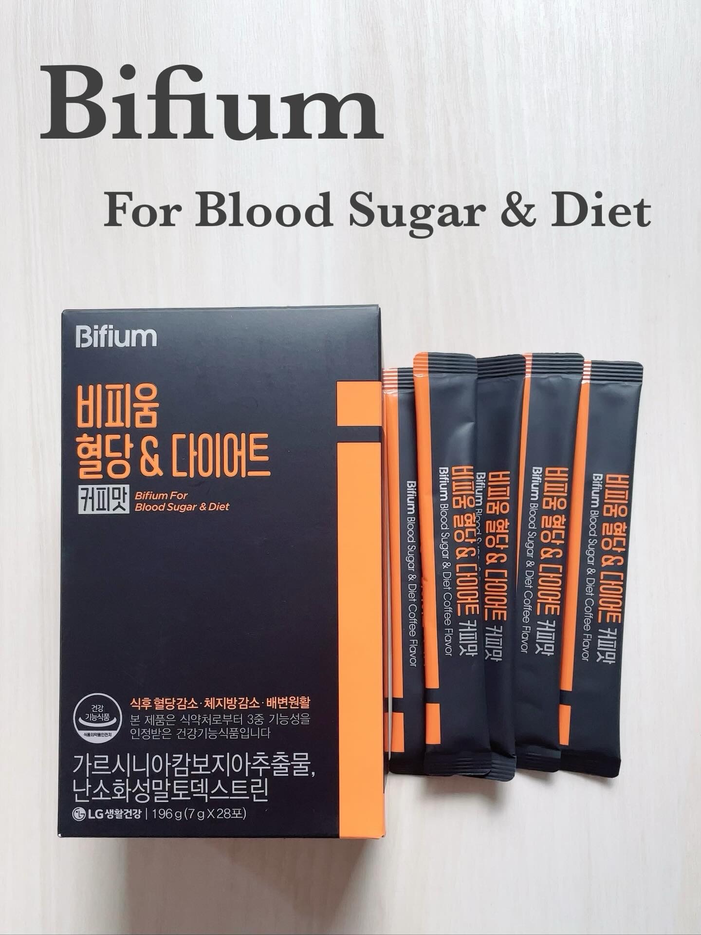 ビフィウム血糖＆ダイエットコーヒー味/LG生活庭園/美容ドリンクを使ったクチコミ（1枚目）