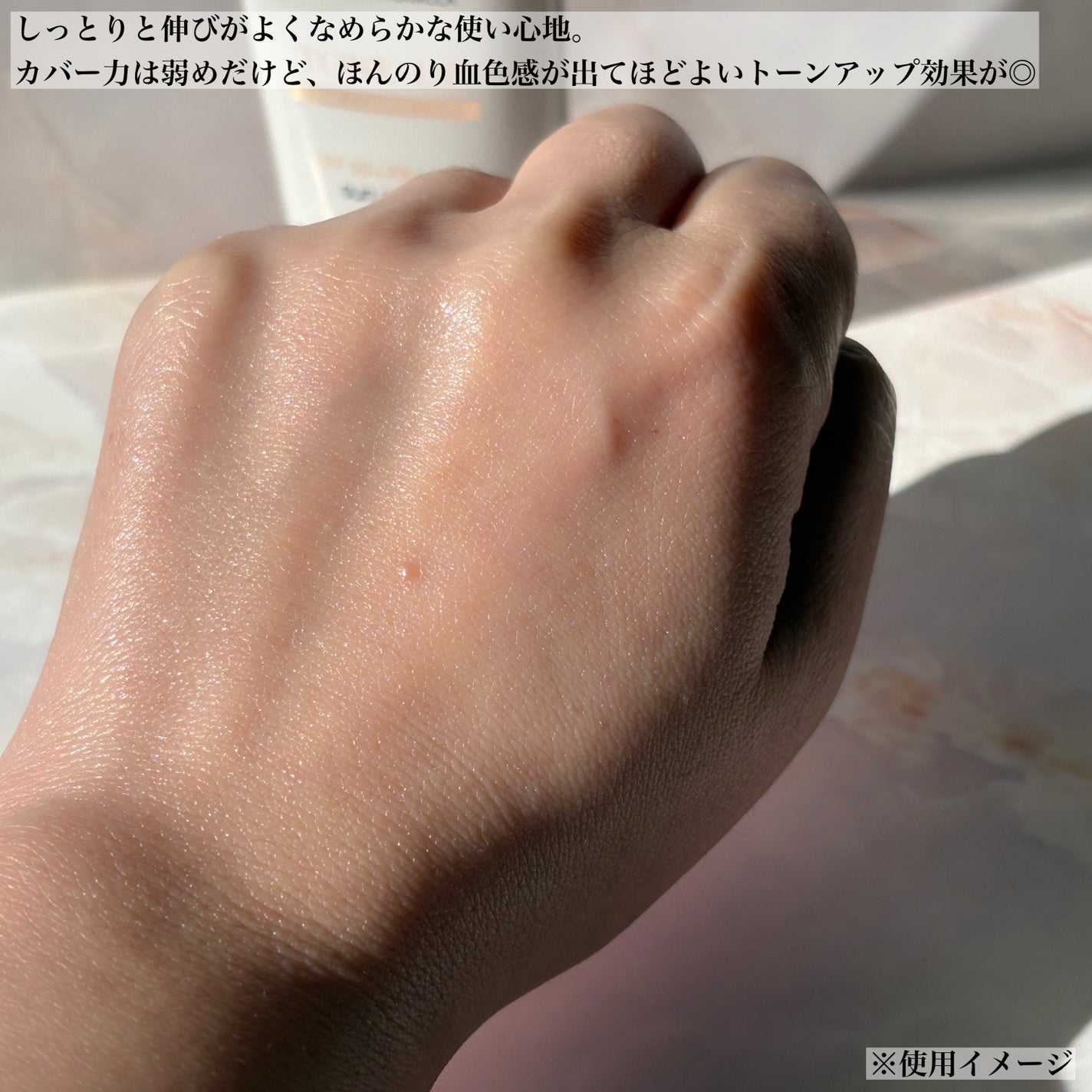 ダルバ ホワイトトリュフファーストスプレーセラム/ダルバ/ミスト状化粧水を使ったクチコミ(7枚目)