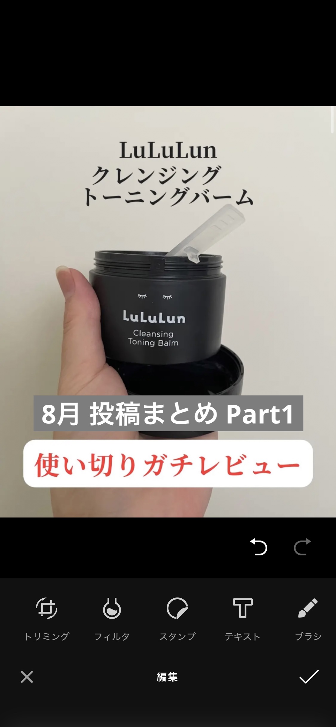 ハニーマスク/I'm from/洗い流すパック・マスクを使ったクチコミ（1枚目）