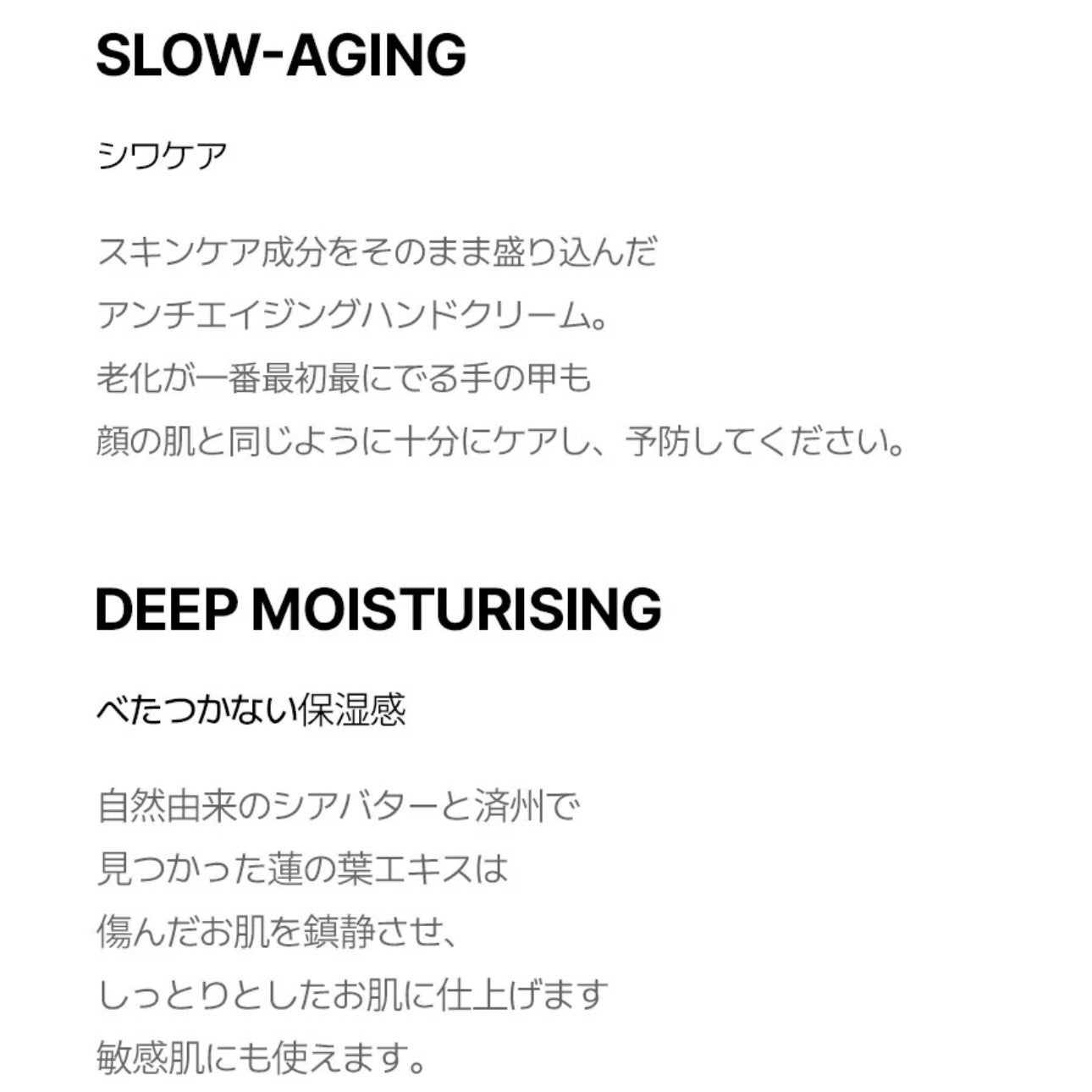 ぶたごりな on LIPS 「【使った商品】HUGハンドクリーム【商品の特徴】他にない香り、..」(5枚目)