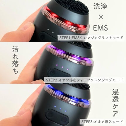 ディズム EMS ポアディープクリア&リフト ブラシ/DISM/バスグッズを使ったクチコミ(2枚目)