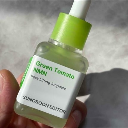 グリーントマト NMN ポア リフティング アンプル/SUNGBOON EDITOR(成分エディター)/美容液を使ったクチコミ(3枚目)