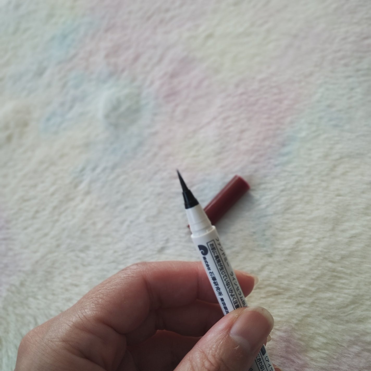 ファンドミー ラインセラム/ファンドミー/リキッドアイライナーを使ったクチコミ(4枚目)