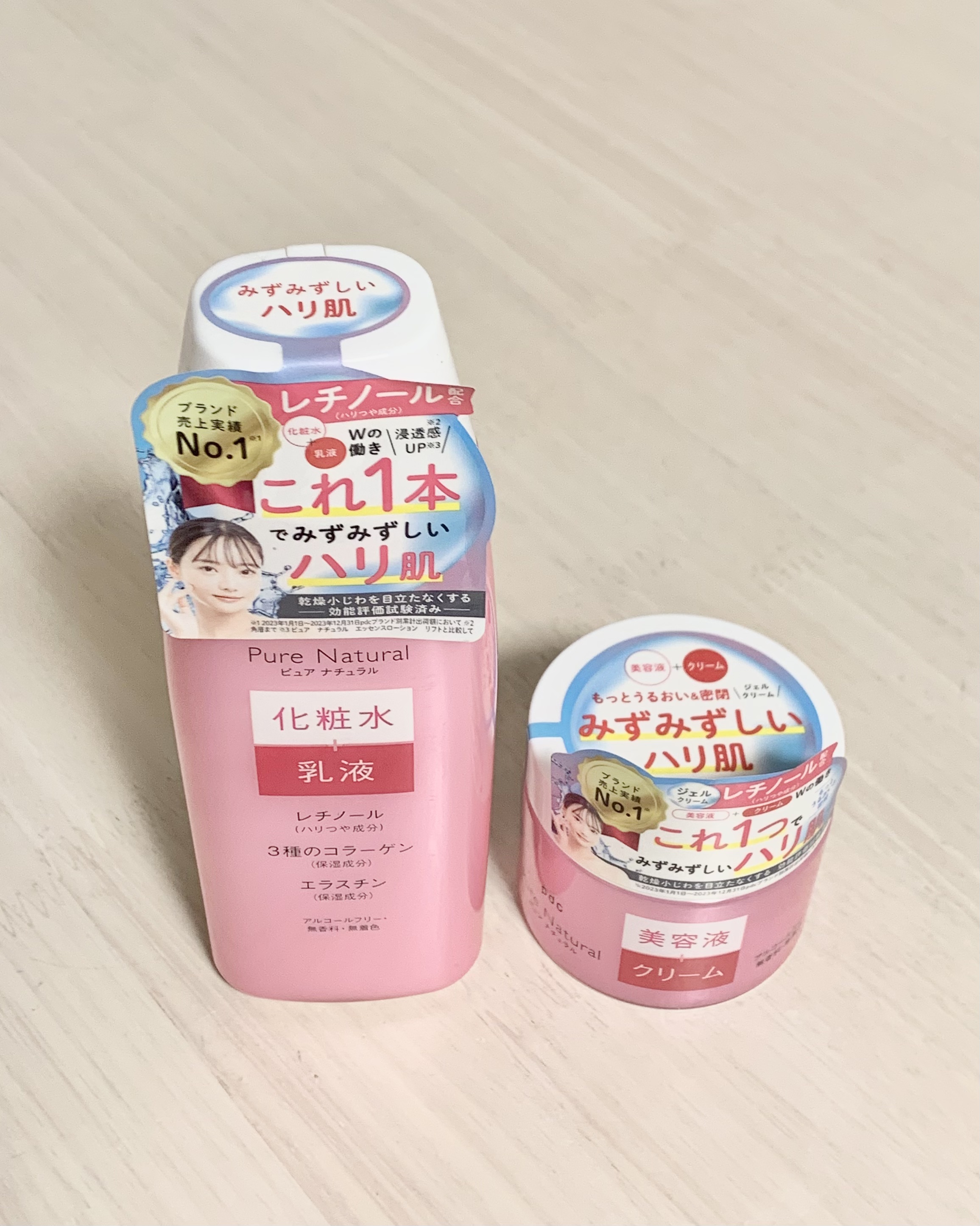 ピュア ナチュラル エッセンスローション リフト/pdc/化粧水を使ったクチコミ（1枚目）