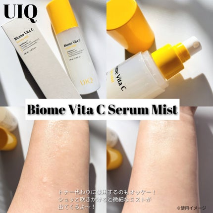 バイオームビタCセラムミスト/UIQ/ミスト状化粧水を使ったクチコミ(2枚目)