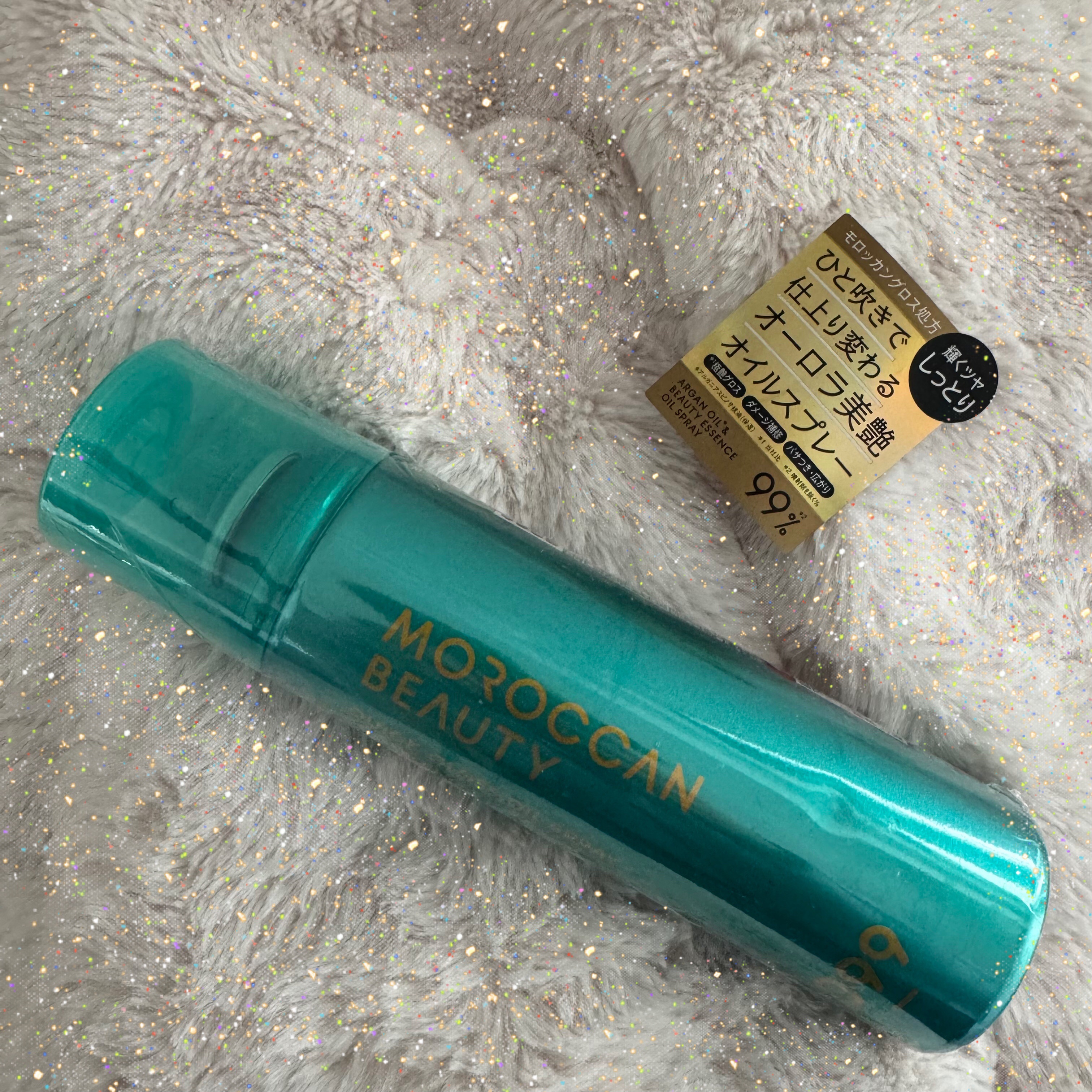 モロッカンビューティ ディープモイスト クイックグロス オイルスプレー/モロッカンビューティ/ヘアスプレーを使ったクチコミ（1枚目）
