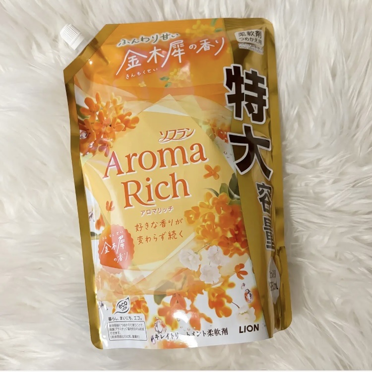 ソフラン アロマリッチ ふんわり甘い 金木犀の香り/ソフラン/柔軟剤を使ったクチコミ（1枚目）