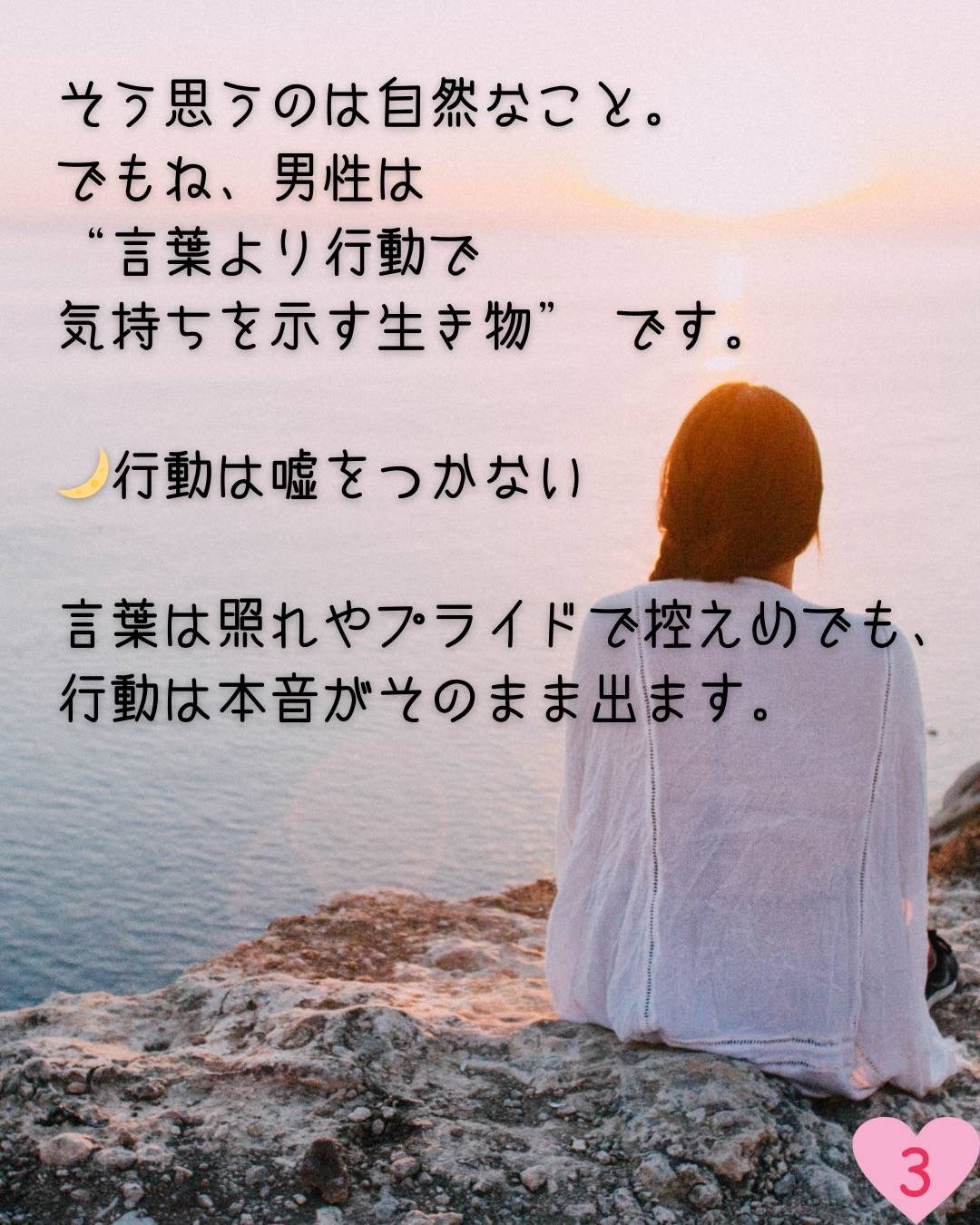 twinkle_glow_lpmy on LIPS 「#はじめての投稿..」(4枚目)