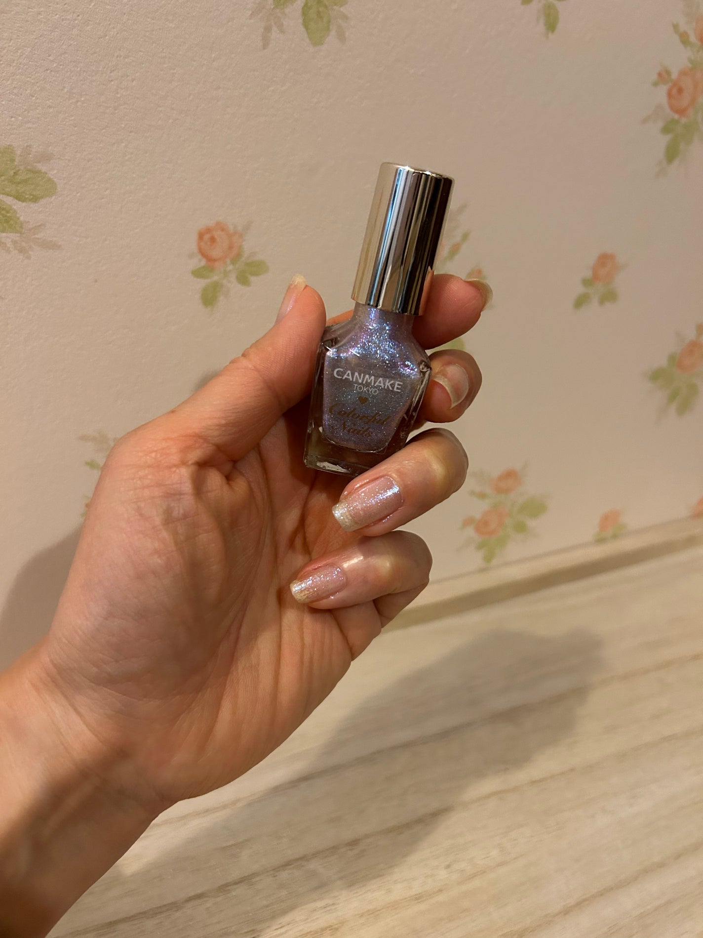 カラフルネイルズ/キャンメイク/マニキュアを使ったクチコミ(1枚目)