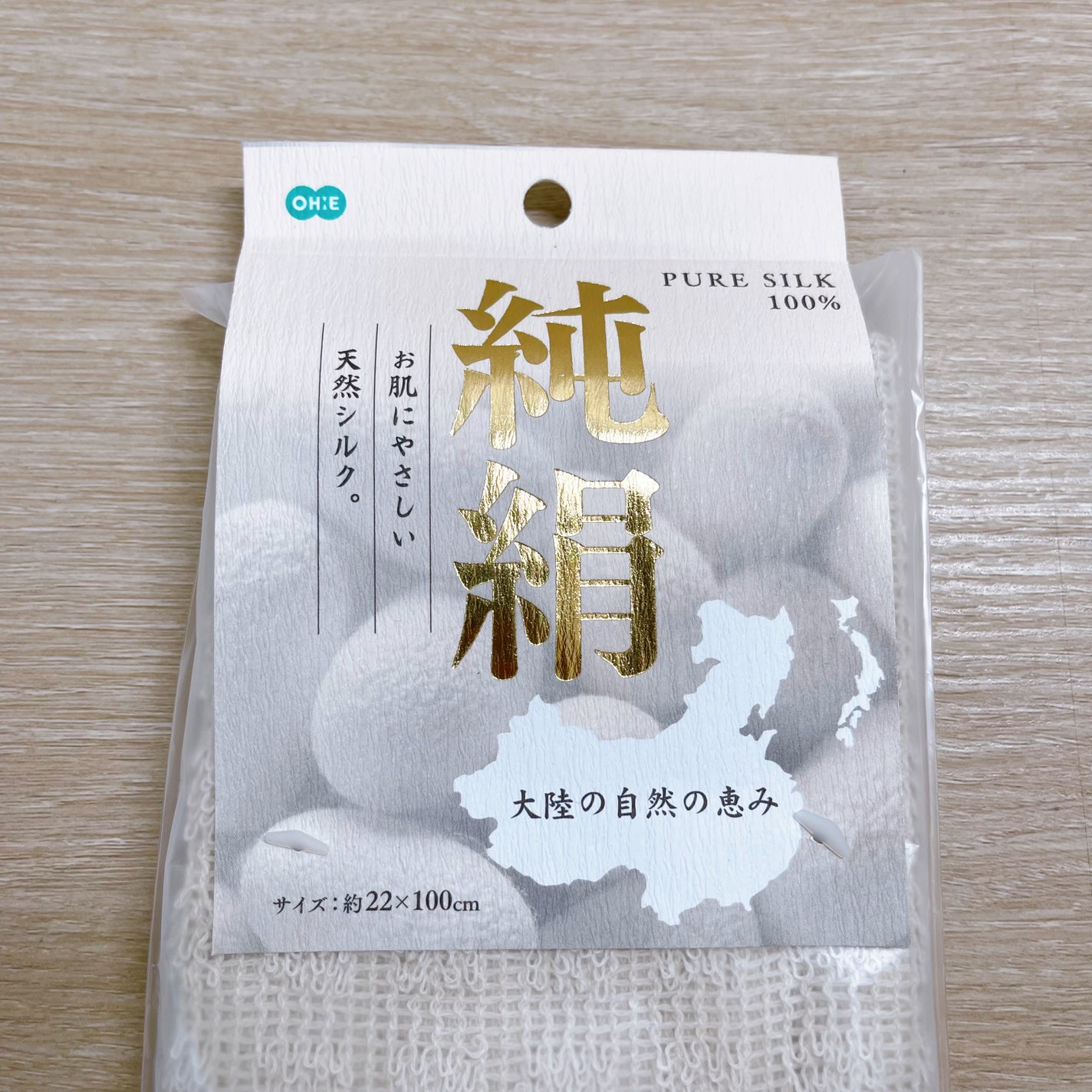 純絹タオル/株式会社オーエ/その他を使ったクチコミ(2枚目)