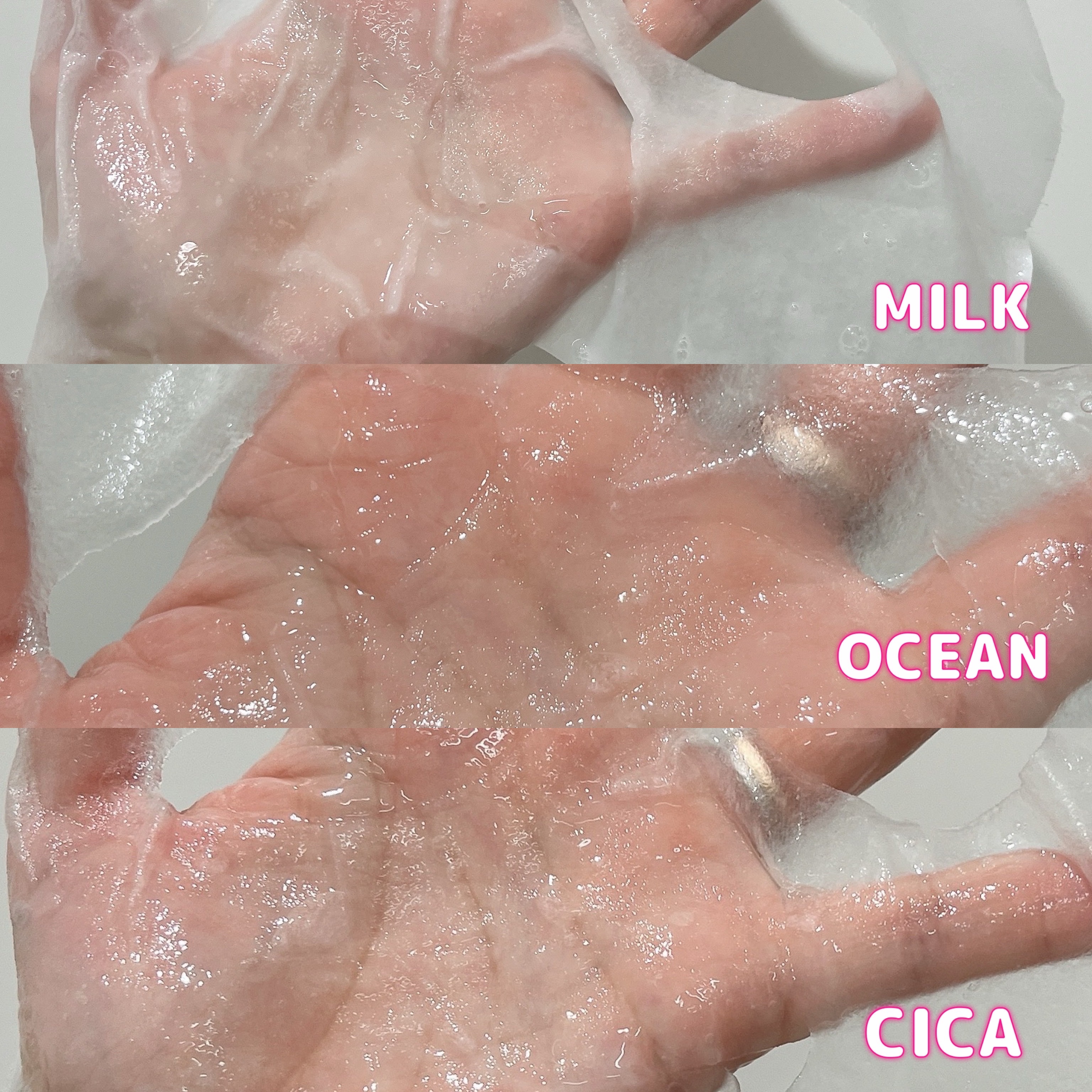 ウォータープルグミマスク/EDIT.B/シートマスク・パックを使ったクチコミ（3枚目）