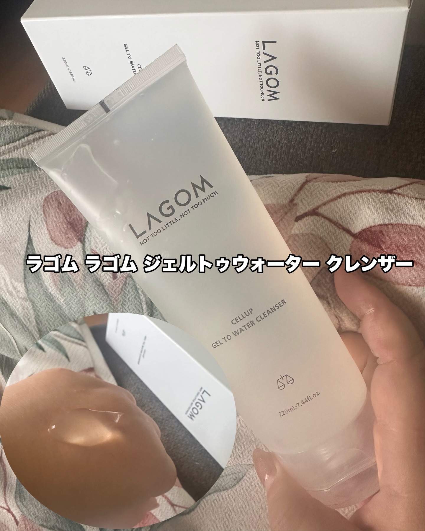 PDRN カプセルクリーム 100/VT/フェイスクリームを使ったクチコミ（2枚目）