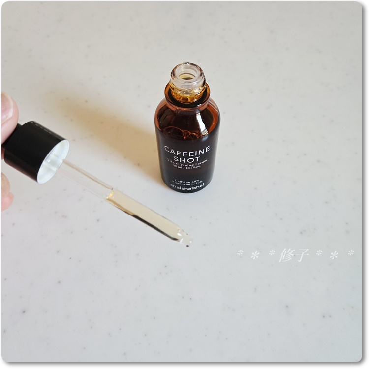 カフェインショット ビタC トーニングセラム/shaishaishai/美容液を使ったクチコミ（2枚目）