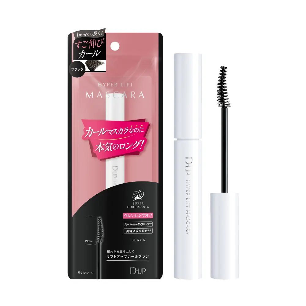 オールデイ ロング アンド カール マスカラ/Milk Touch/マスカラを使ったクチコミ（1枚目）