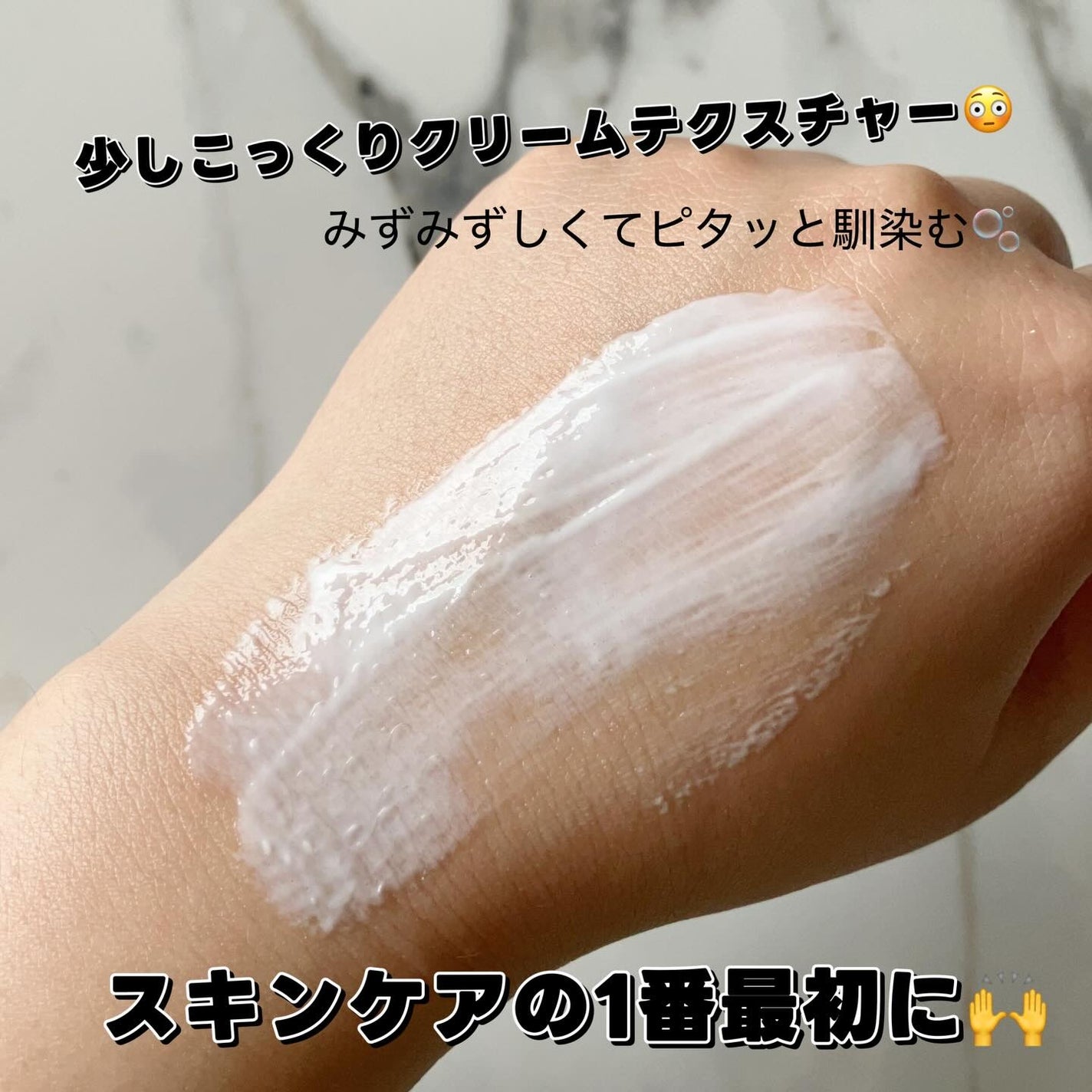 PDRN+リードルS 100/VT/美容液を使ったクチコミ(3枚目)