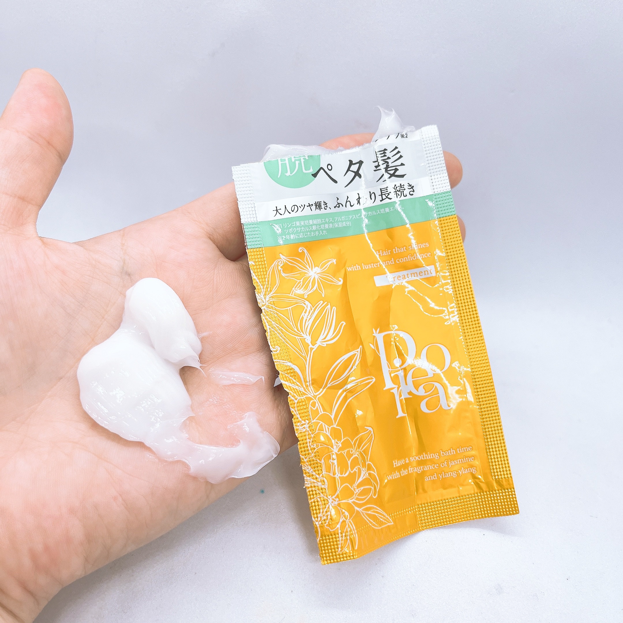 ピオラ　ボタニカルボリュームシャンプー/トリートメント/pieora/市販シャンプーを使ったクチコミ（3枚目）