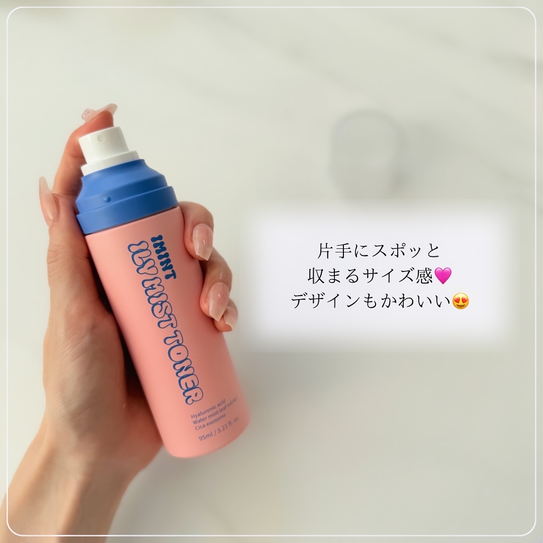 アイリーミストトナー/IMINT/ミスト状化粧水を使ったクチコミ（2枚目）