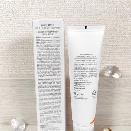 セルターンクリーム 100ml/リリーイブ/フェイスクリームを使ったクチコミ(2枚目)