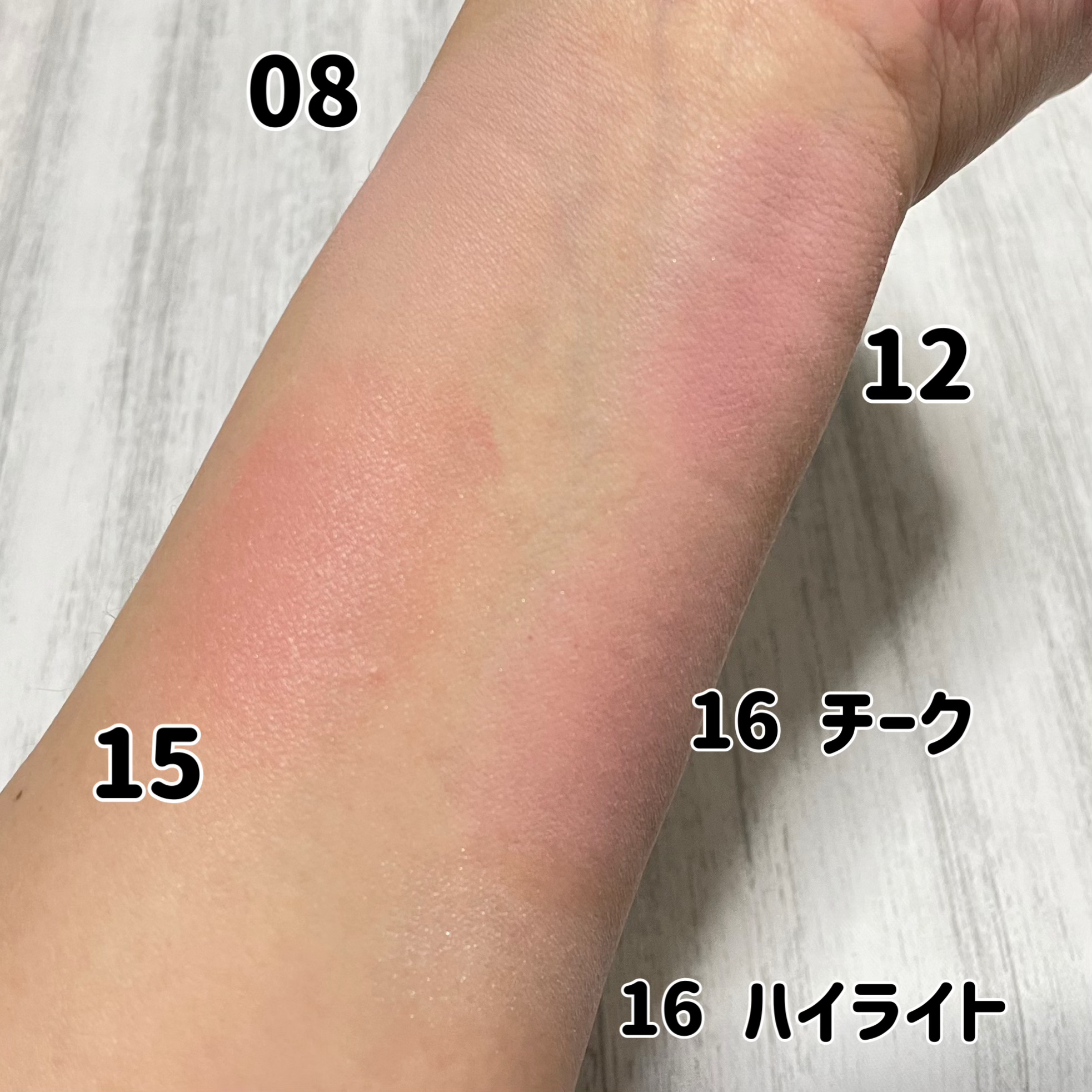 チークステイン ブラッシャー/VDL/パウダーチークを使ったクチコミ（3枚目）