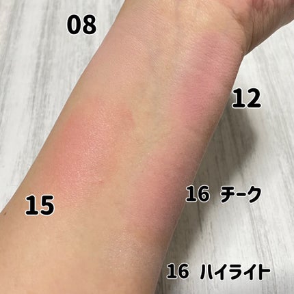 チークステイン ブラッシャー/VDL/パウダーチークを使ったクチコミ(3枚目)