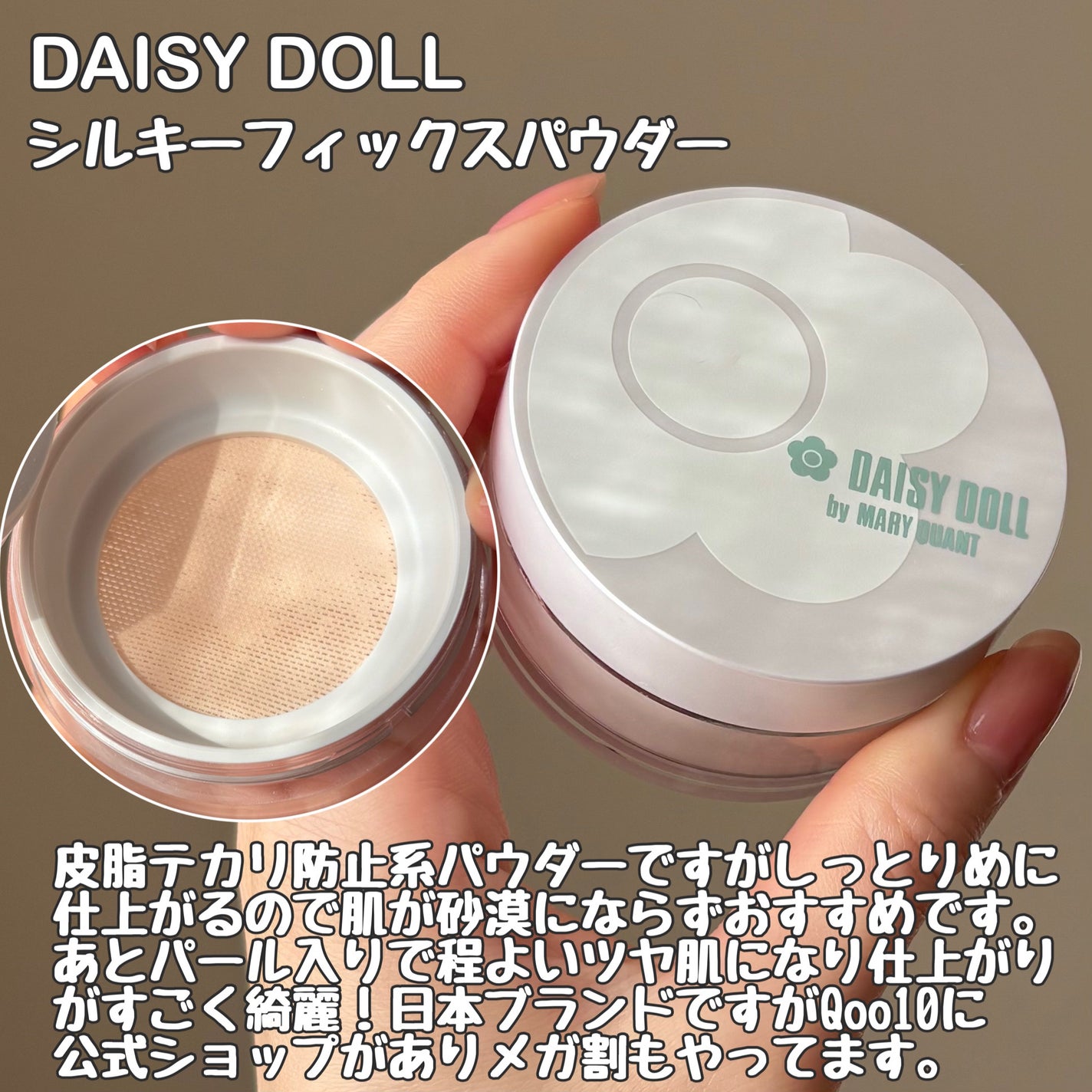 ジューシーラスティングティント/rom&nd/リップティントを使ったクチコミ(6枚目)