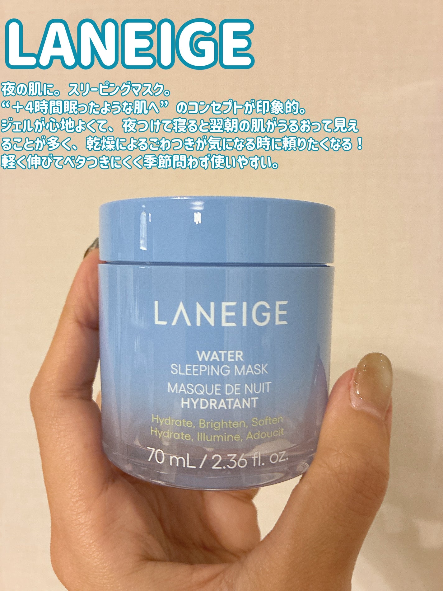 ReDRNエクソソームアンプル/Dr.nineteen/美容液を使ったクチコミ(4枚目)