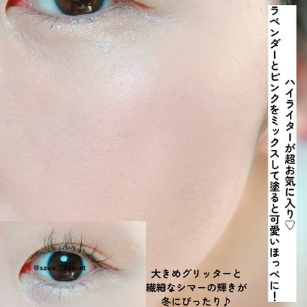 ベターミーアイパレット/2aN/マルチパレットを使ったクチコミ(8枚目)