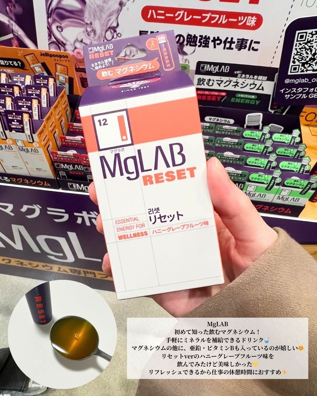 なっちゃん on LIPS 「【ロフトベストコスメ&ホリデーギフト2025】が全国のロフトで..」(7枚目)