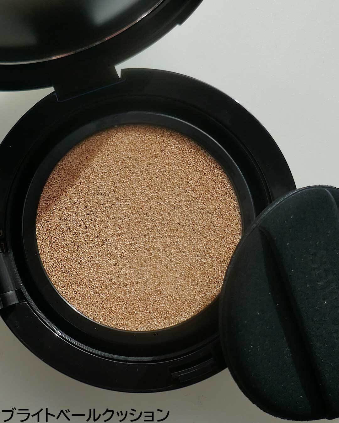 ブライトニング イン デイ〈メイクアップベース〉/SHIRORU/化粧下地を使ったクチコミ（3枚目）