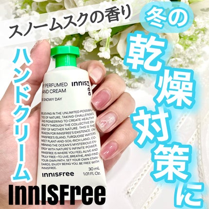 マイパフュームド ハンドクリーム/innisfree/ハンドクリームを使ったクチコミ(1枚目)