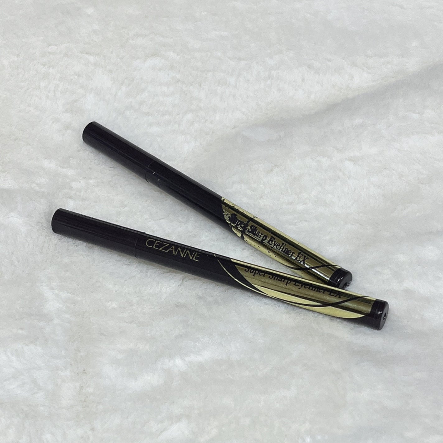 極細アイライナーEX/CEZANNE/リキッドアイライナーを使ったクチコミ(1枚目)