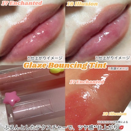 ベターミーアイパレット/2aN/マルチパレットを使ったクチコミ(7枚目)