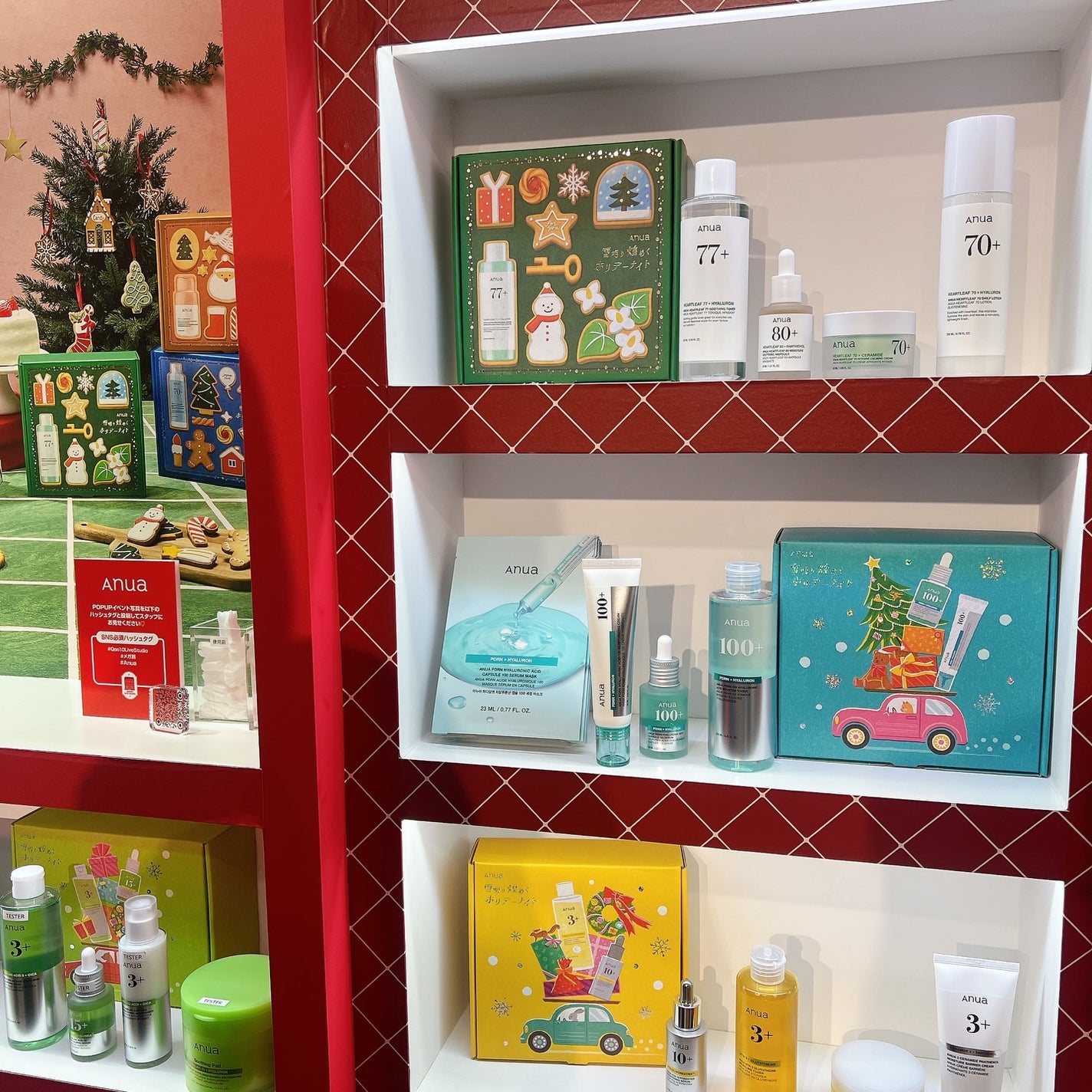 りーちゃん on LIPS 「Qoo10LiveStudio特別POPUPイベント!メガ割で..」(8枚目)