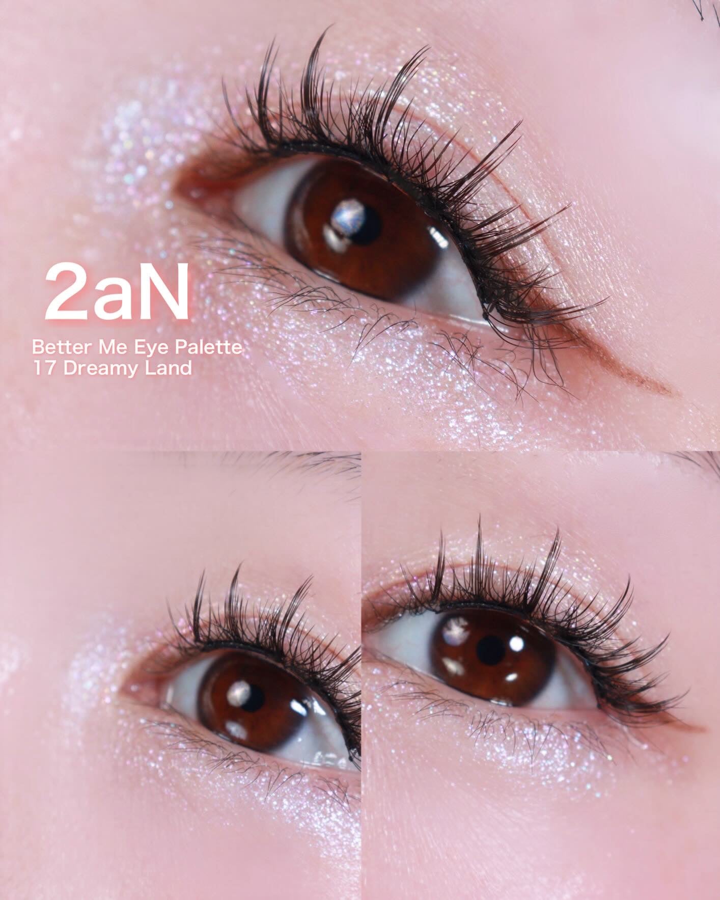 ベターミーアイパレット/2aN/マルチパレットを使ったクチコミ(3枚目)