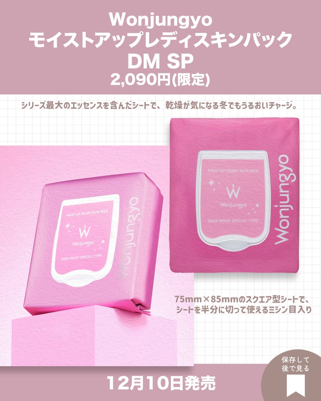 シルキーリキッドアイライナーWP/D-UP/リキッドアイライナーを使ったクチコミ(8枚目)