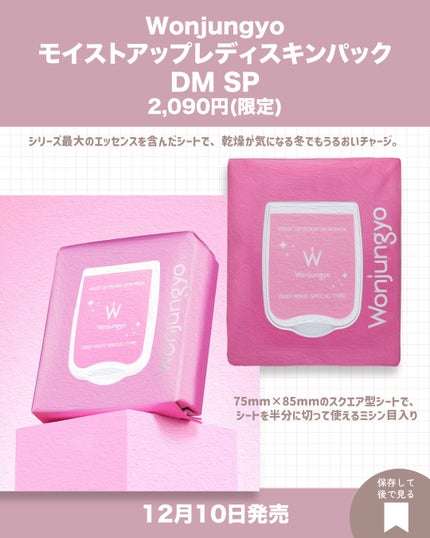 シルキーリキッドアイライナーWP/D-UP/リキッドアイライナーを使ったクチコミ(8枚目)