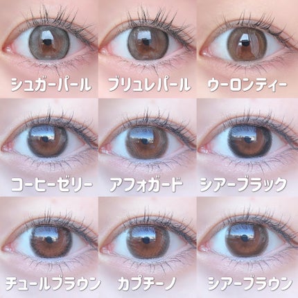 feliamo 1day/feliamo/ワンデー(1DAY)カラコンを使ったクチコミ(2枚目)