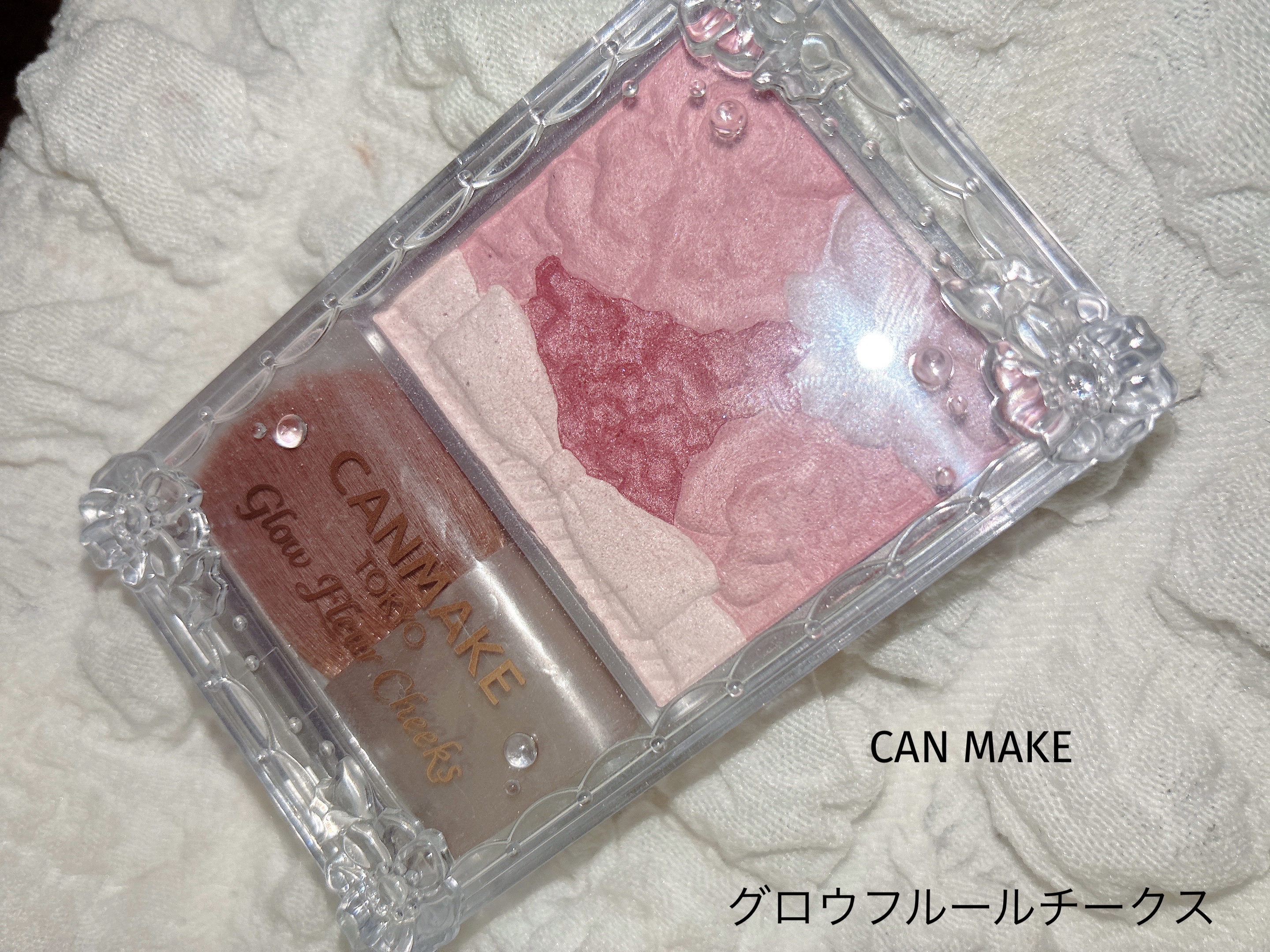 グロウフルールチークス 16 ライラックフルール/キャンメイク/パウダーチークを使ったクチコミ（1枚目）