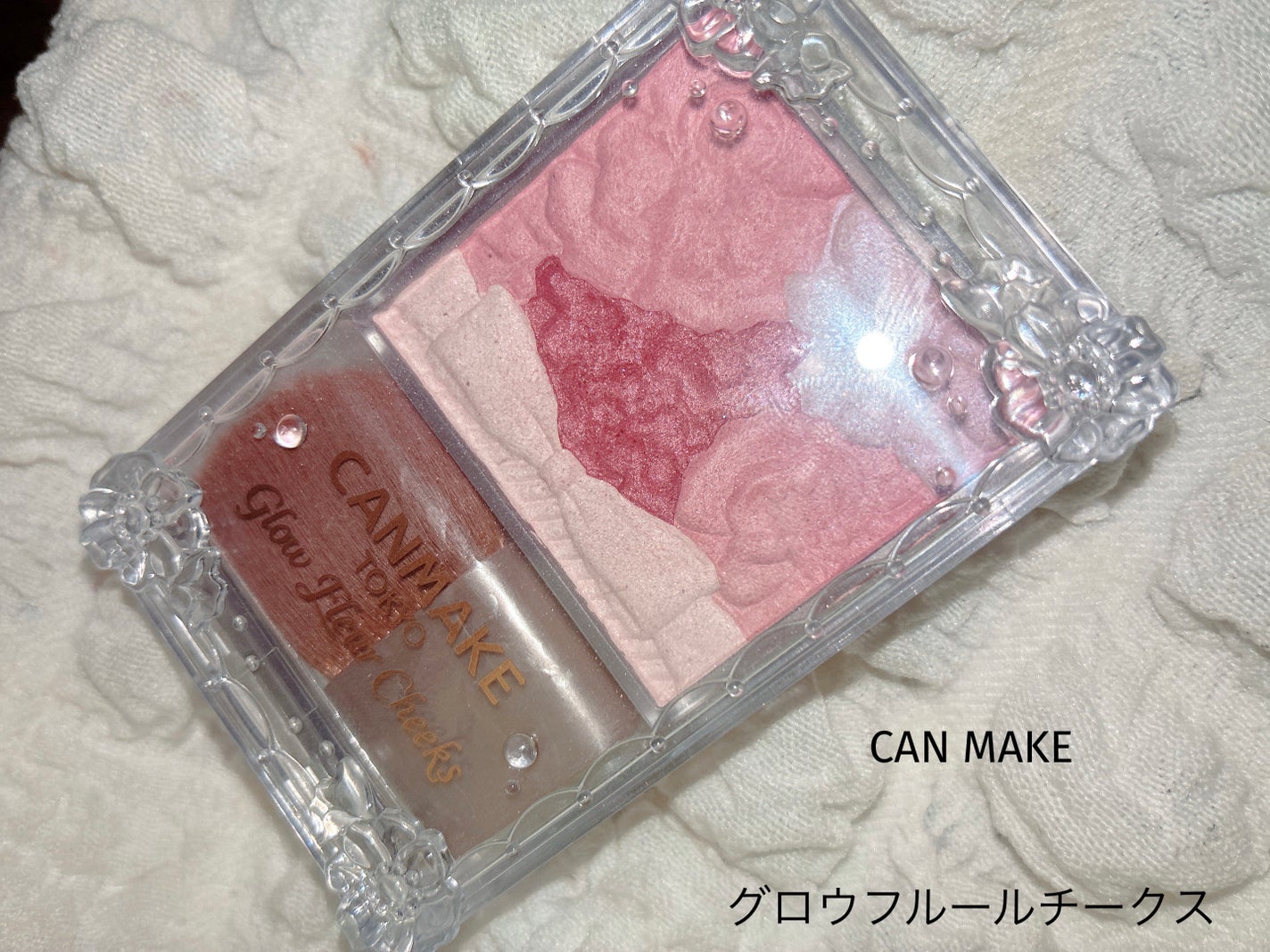 グロウフルールチークス/キャンメイク/パウダーチークを使ったクチコミ(1枚目)