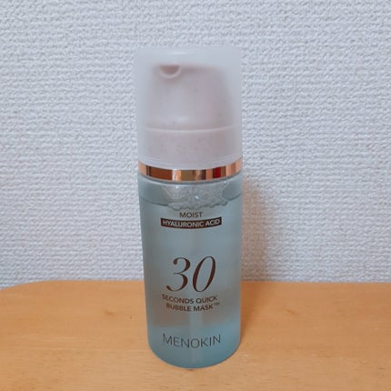 30秒クイックバブルマスク95ml モイスト/MENOKIN/シートマスク・パックを使ったクチコミ(1枚目)