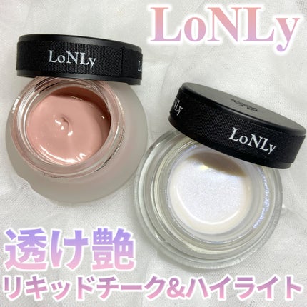 LoNLy シンティランテカラーセラム/LoNLy /リキッドチークを使ったクチコミ(1枚目)